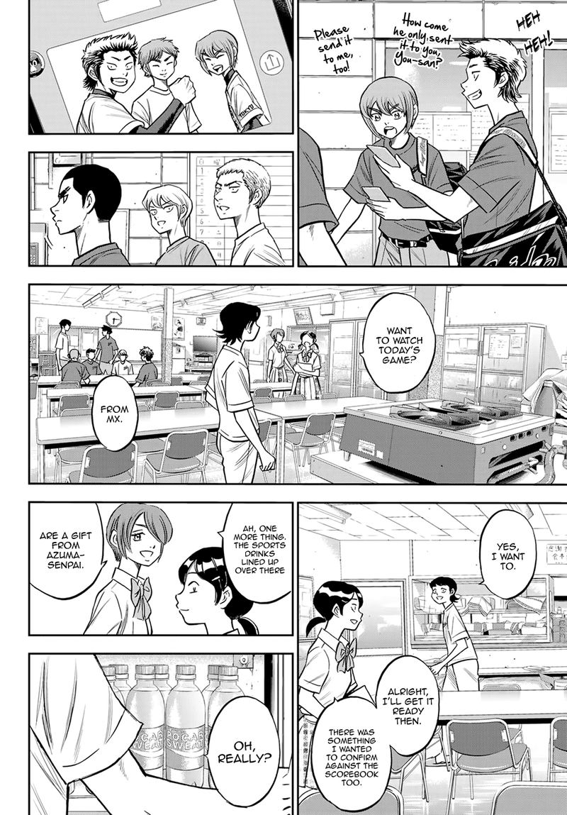 Diamond No Ace Act II 218 11