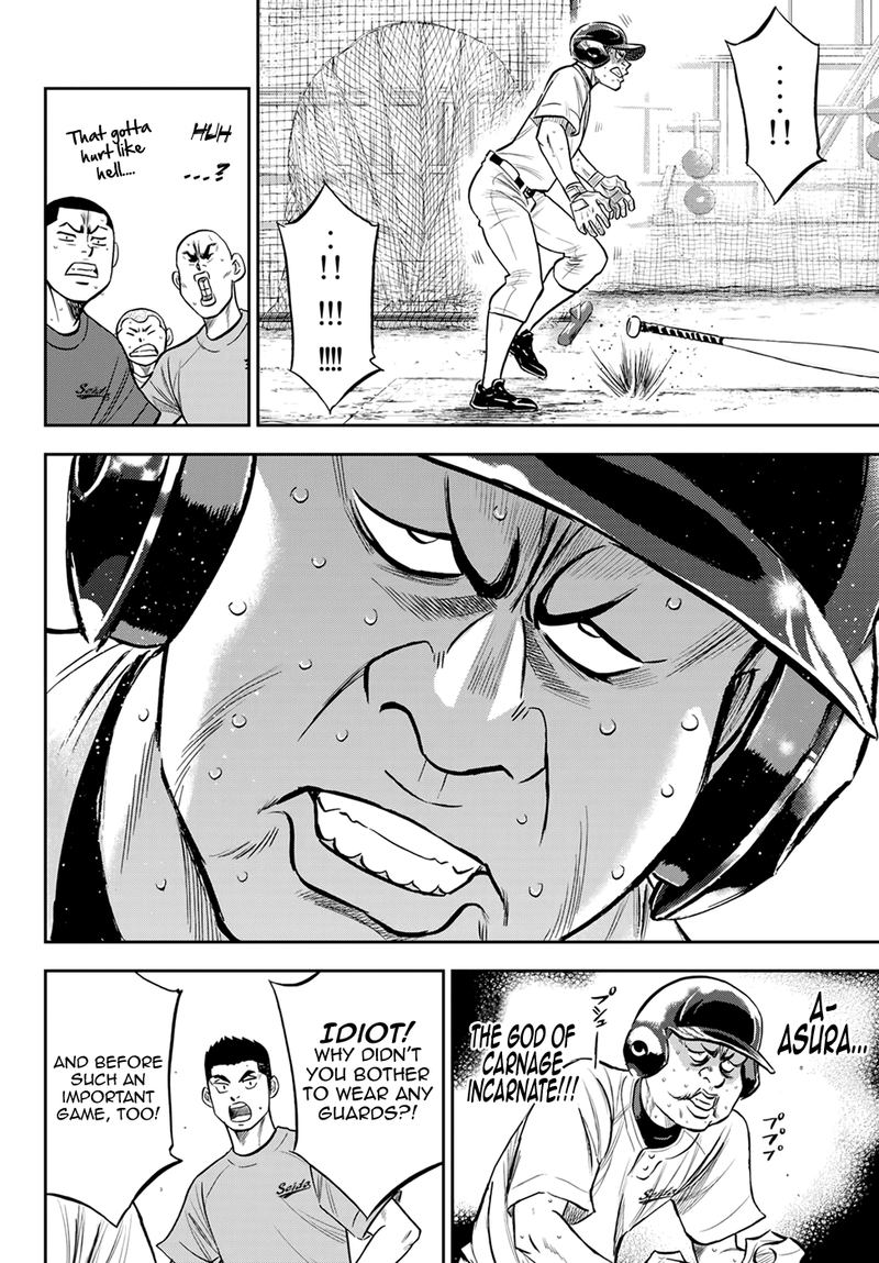 Diamond No Ace Act II 218 15