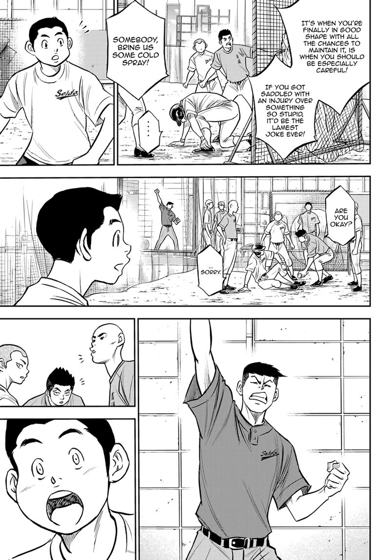 Diamond No Ace Act II 218 16