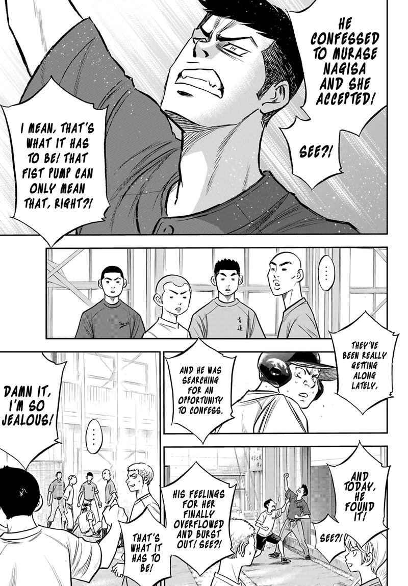Diamond No Ace Act II 218 18