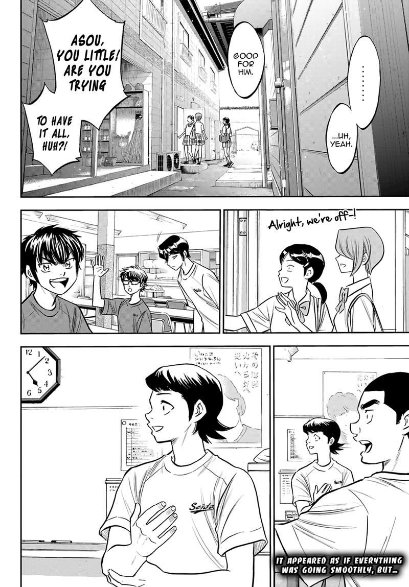 Diamond No Ace Act II 218 19