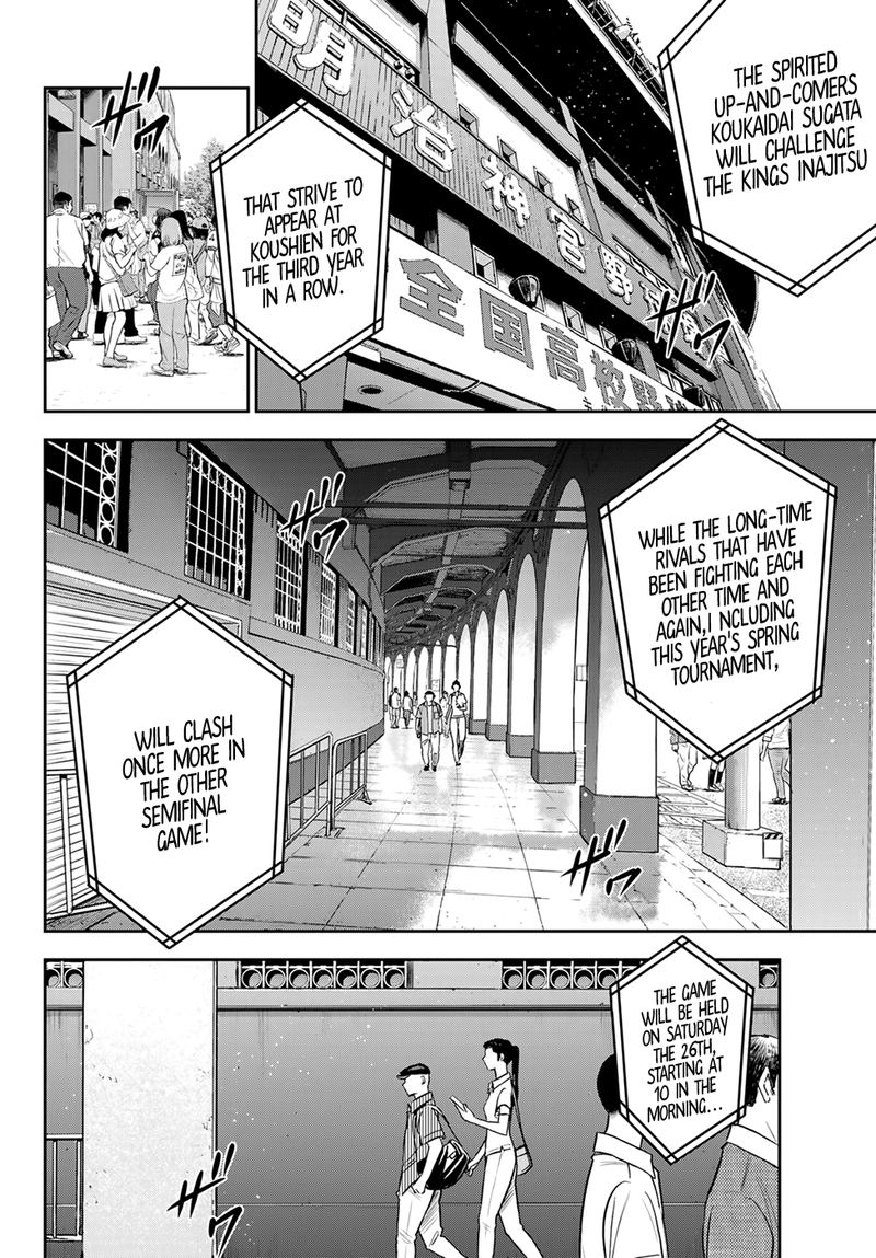 Diamond No Ace Act II 218 3