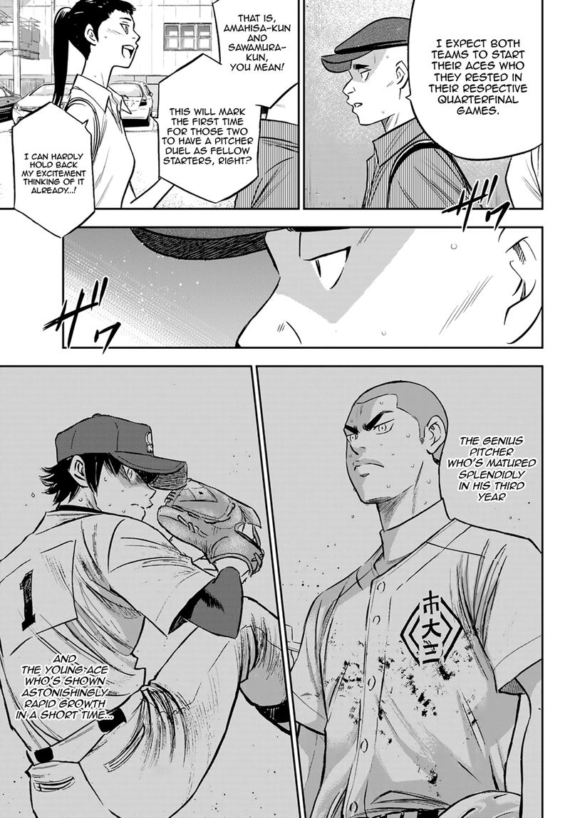 Diamond No Ace Act II 218 4