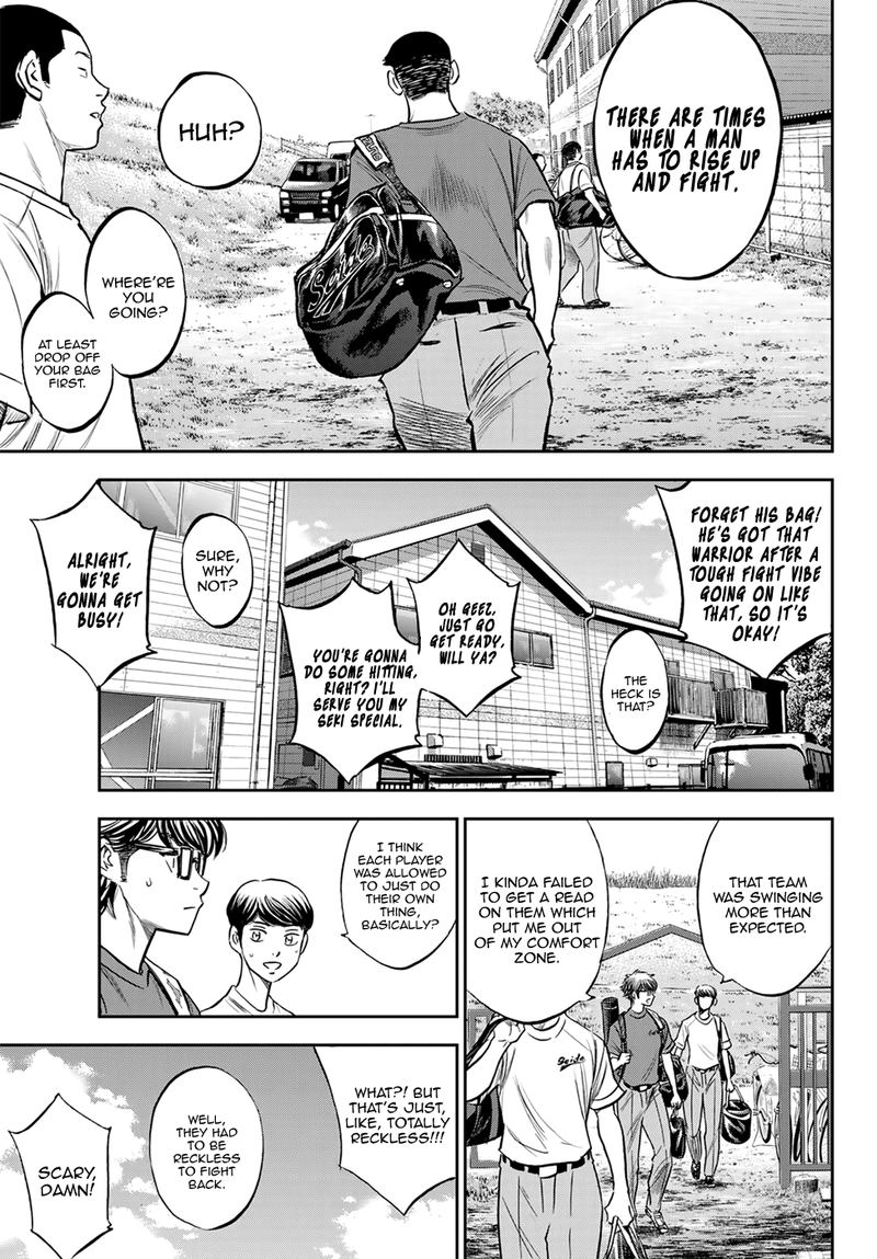 Diamond No Ace Act II 218 8