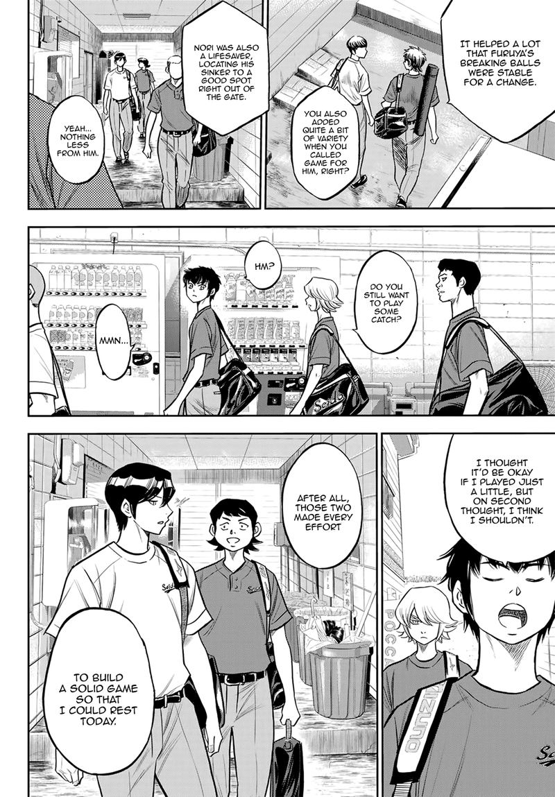 Diamond No Ace Act II 218 9