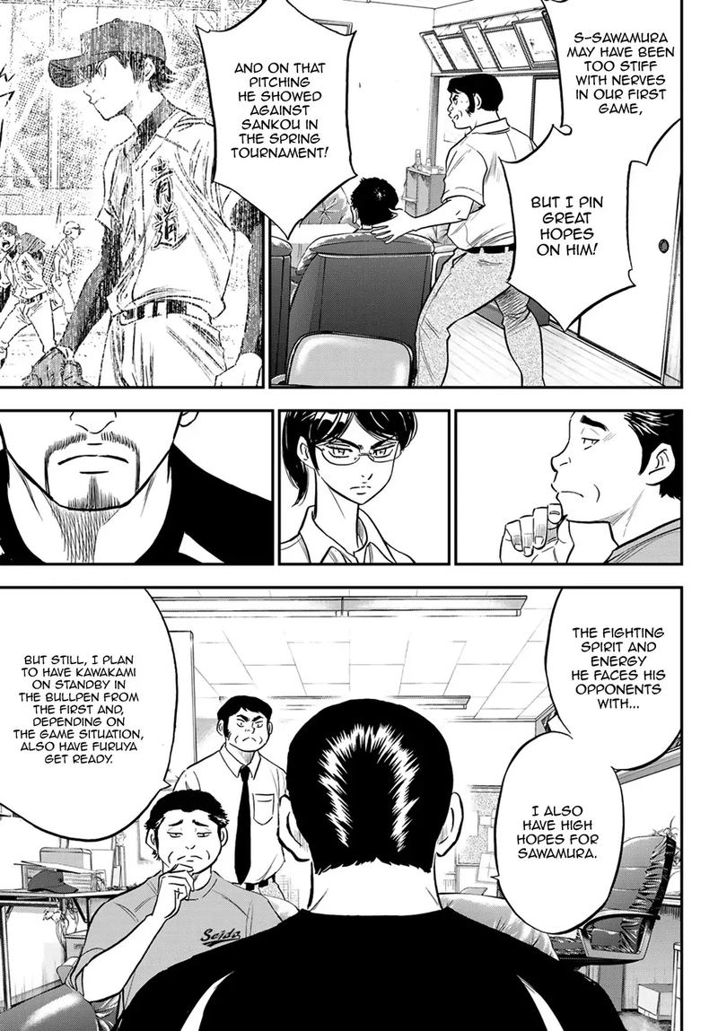 Diamond No Ace Act II 219 11