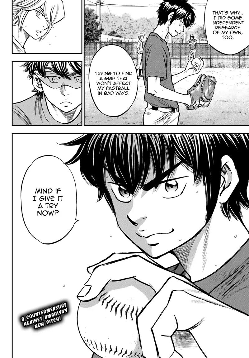 Diamond No Ace Act II 219 20