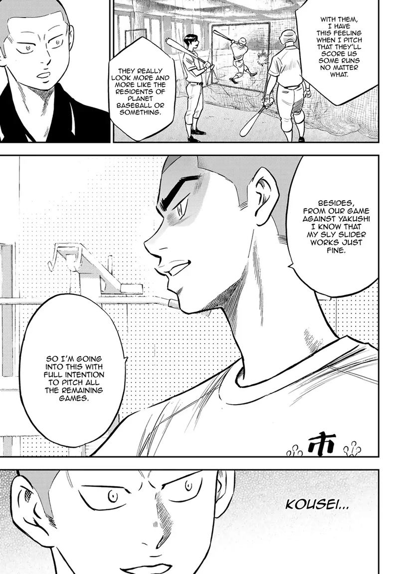 Diamond No Ace Act II 219 5