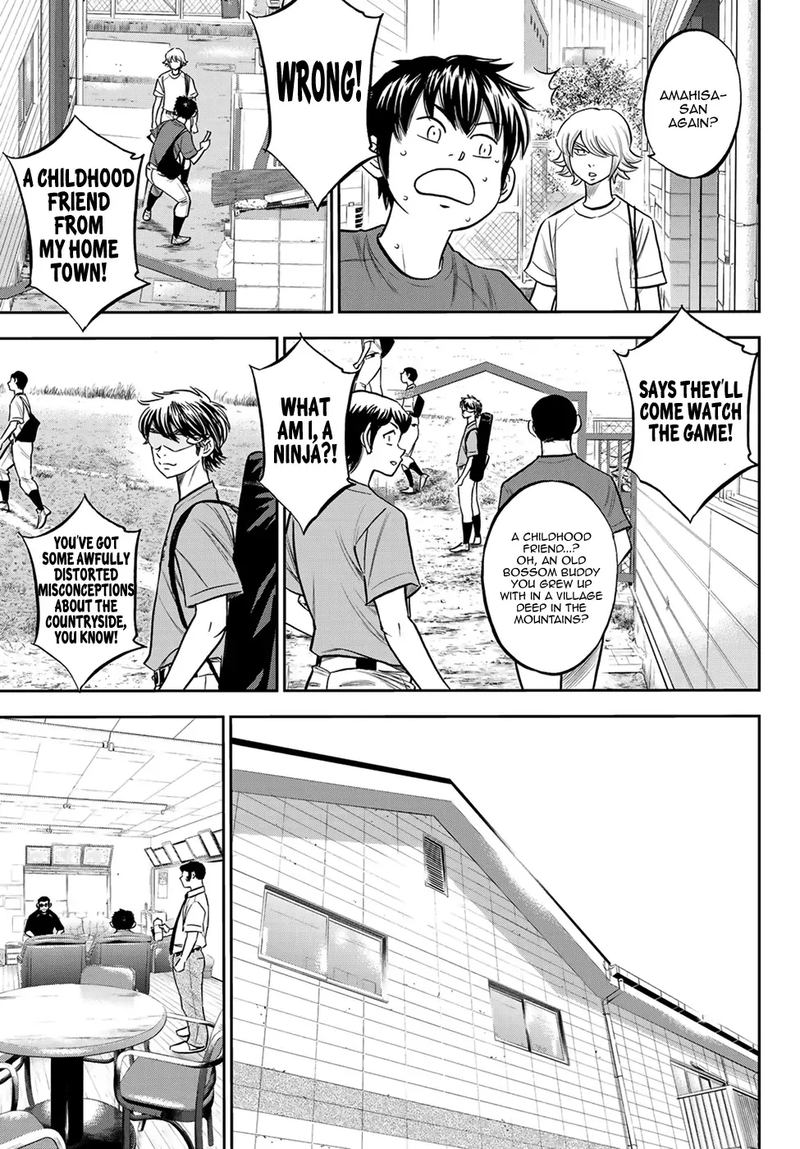Diamond No Ace Act II 219 9