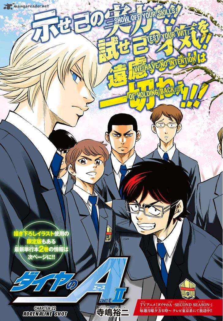 Diamond No Ace Act II 22 1