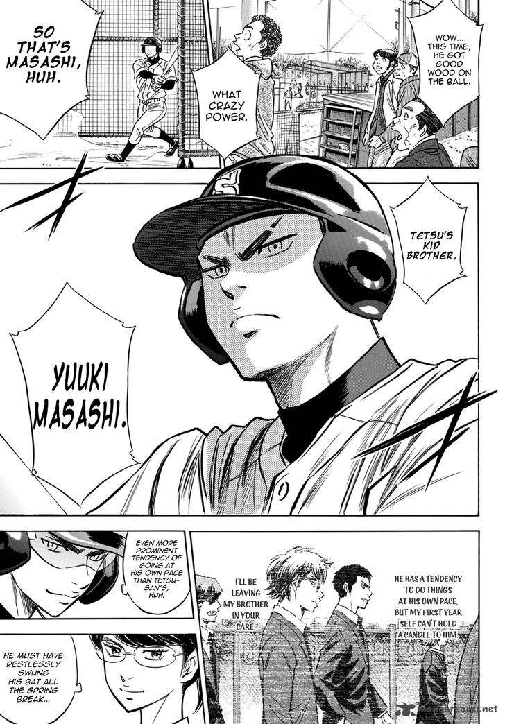 Diamond No Ace Act II 22 11