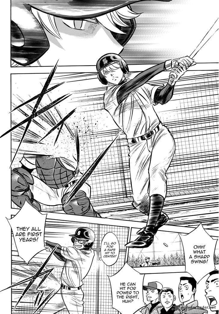 Diamond No Ace Act II 22 14