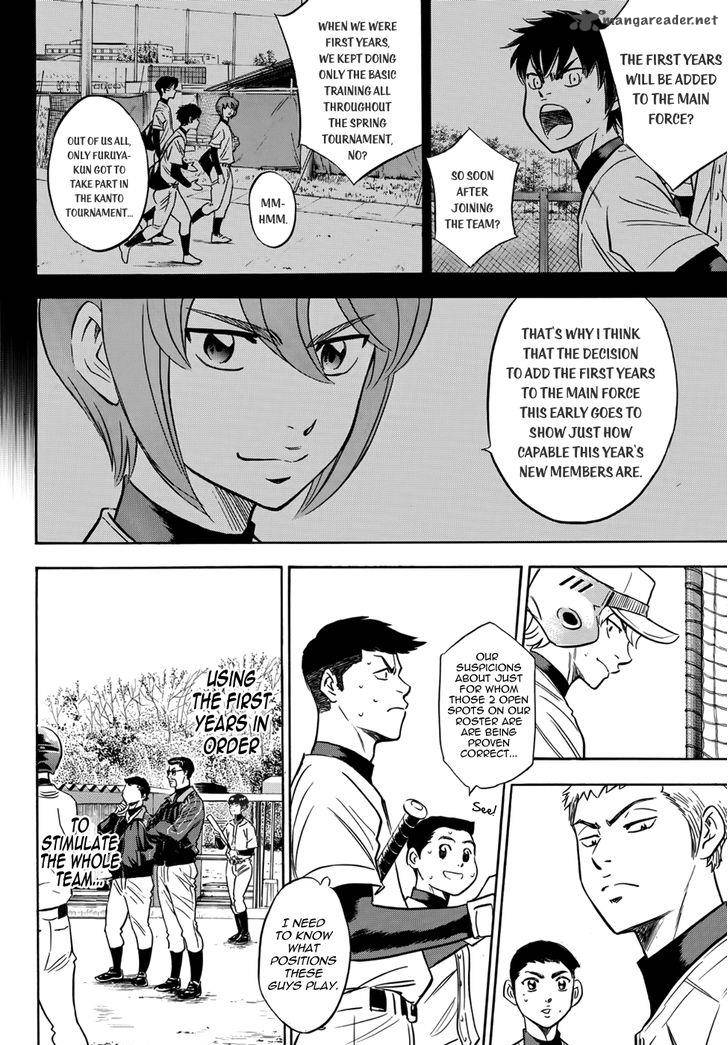 Diamond No Ace Act II 22 16