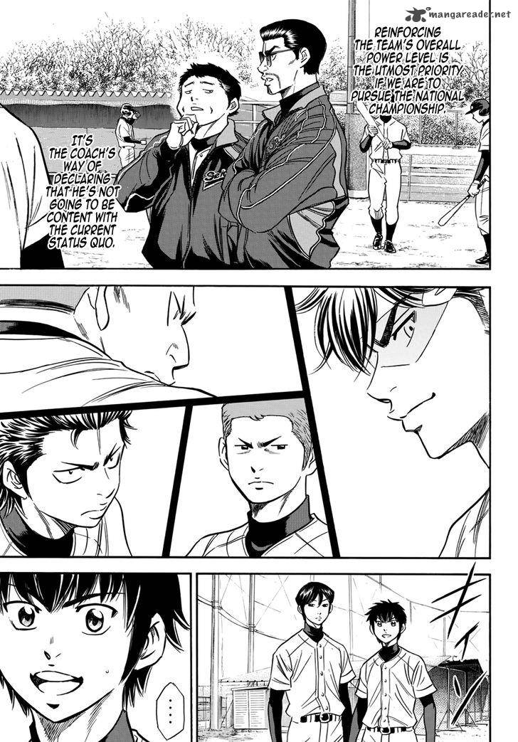 Diamond No Ace Act II 22 17
