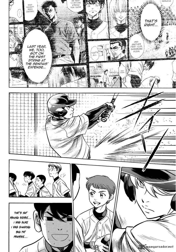 Diamond No Ace Act II 22 18