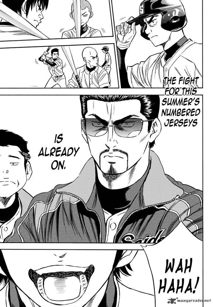 Diamond No Ace Act II 22 19
