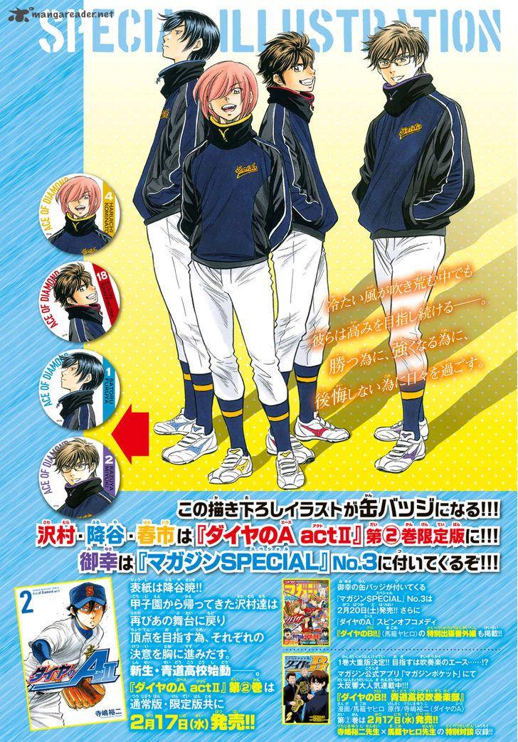 Diamond No Ace Act II 22 21