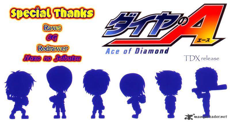Diamond No Ace Act II 22 22