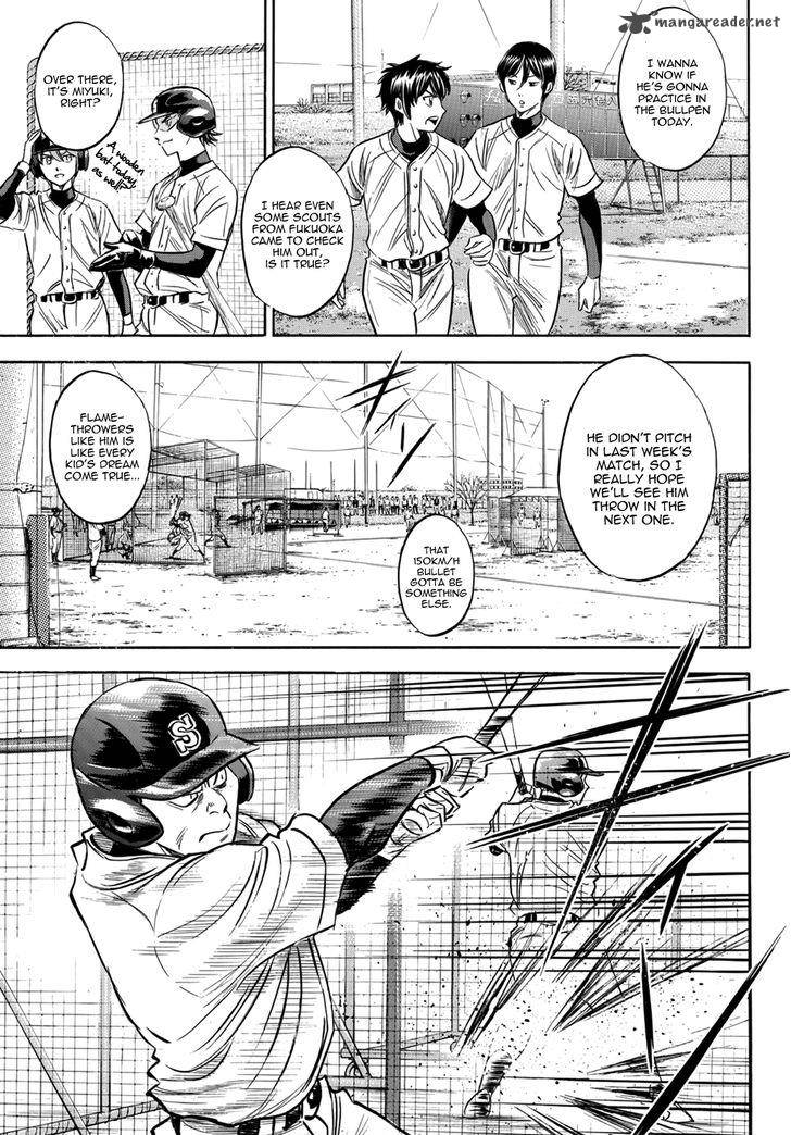 Diamond No Ace Act II 22 4