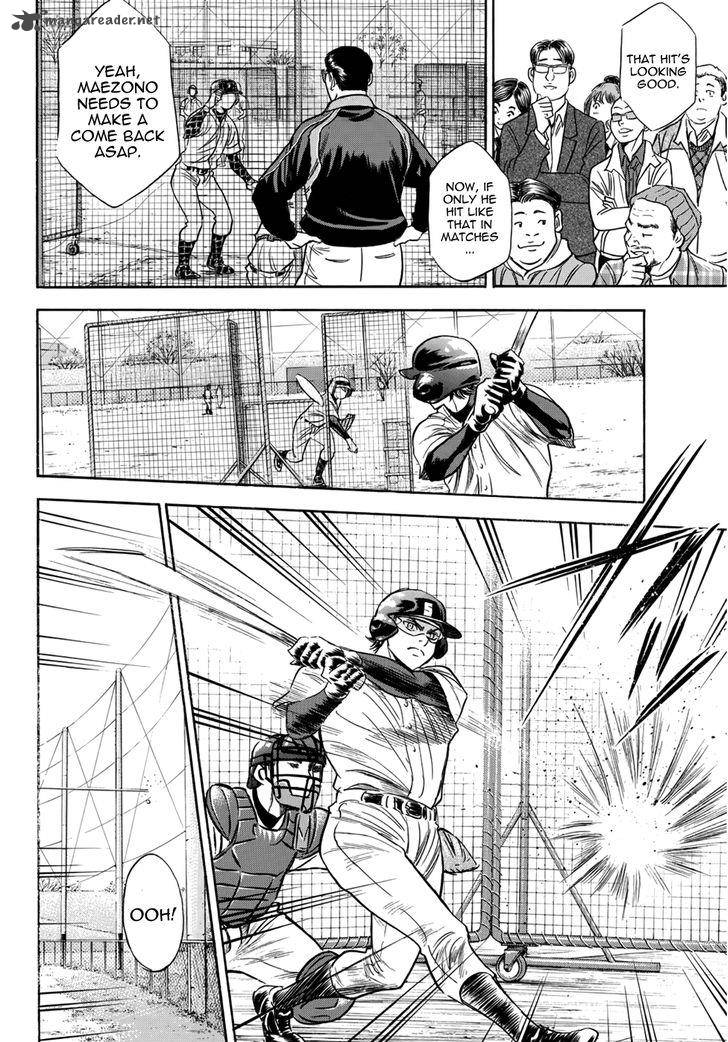 Diamond No Ace Act II 22 5
