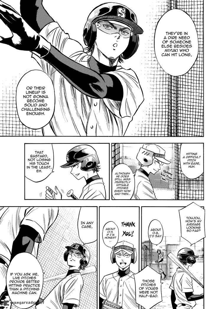 Diamond No Ace Act II 22 6
