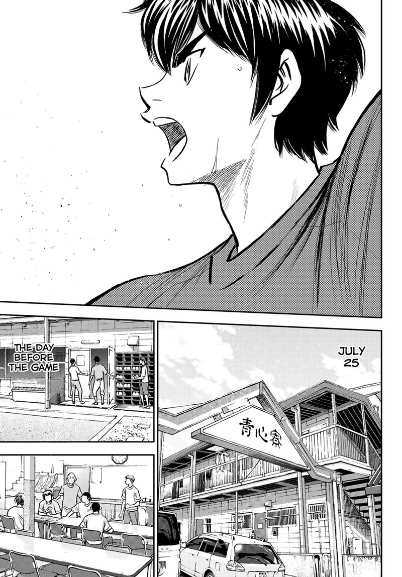 Diamond No Ace Act II 220 19