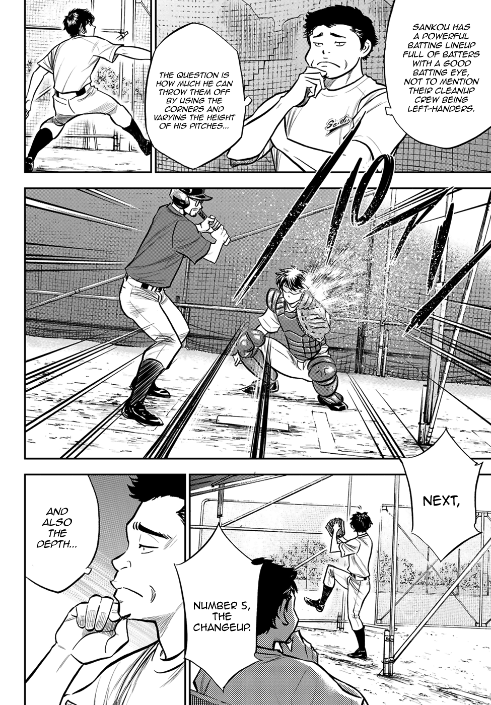 Diamond No Ace Act II 221 10
