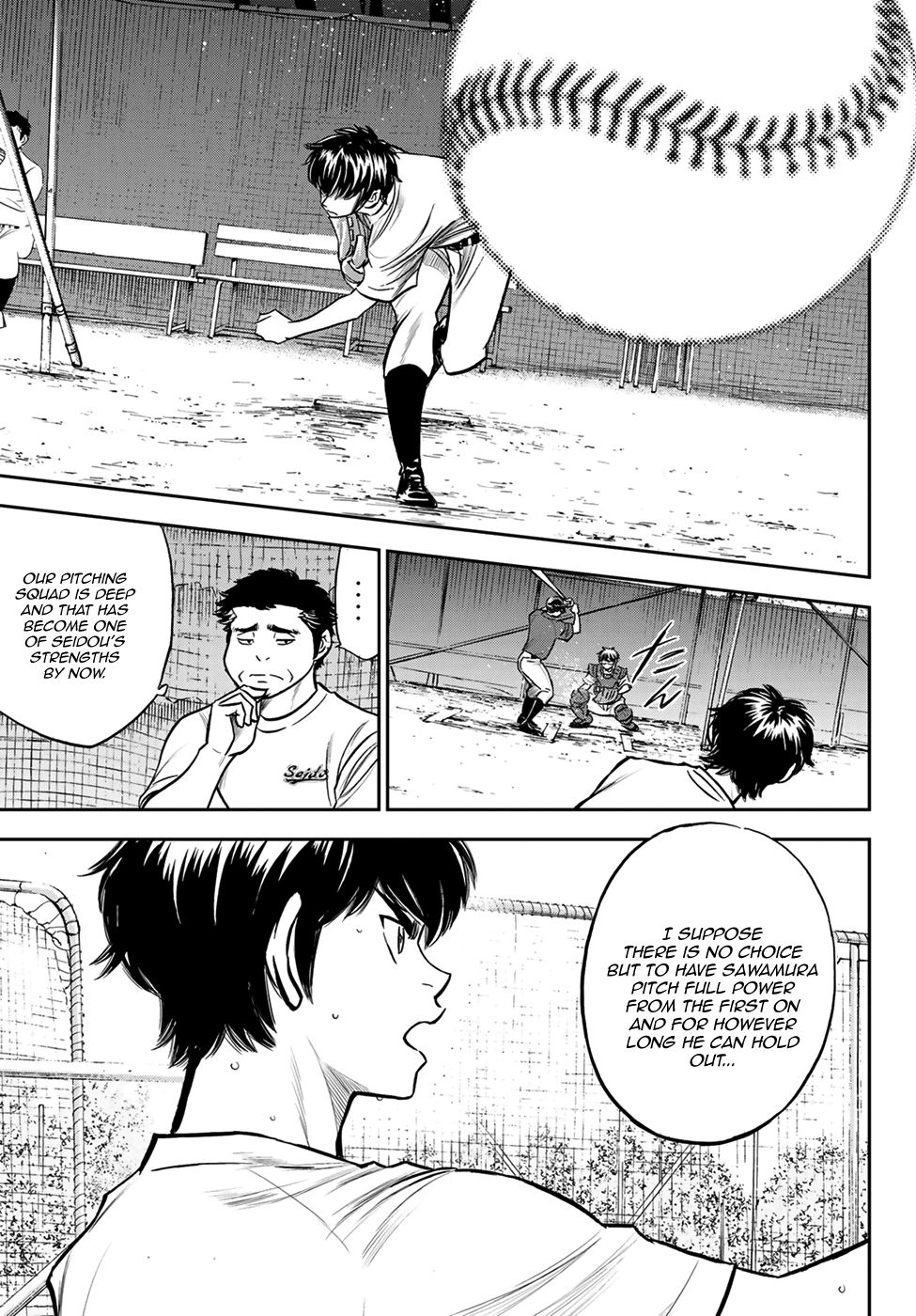 Diamond No Ace Act II 221 11