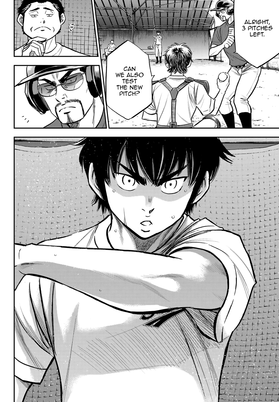 Diamond No Ace Act II 221 12