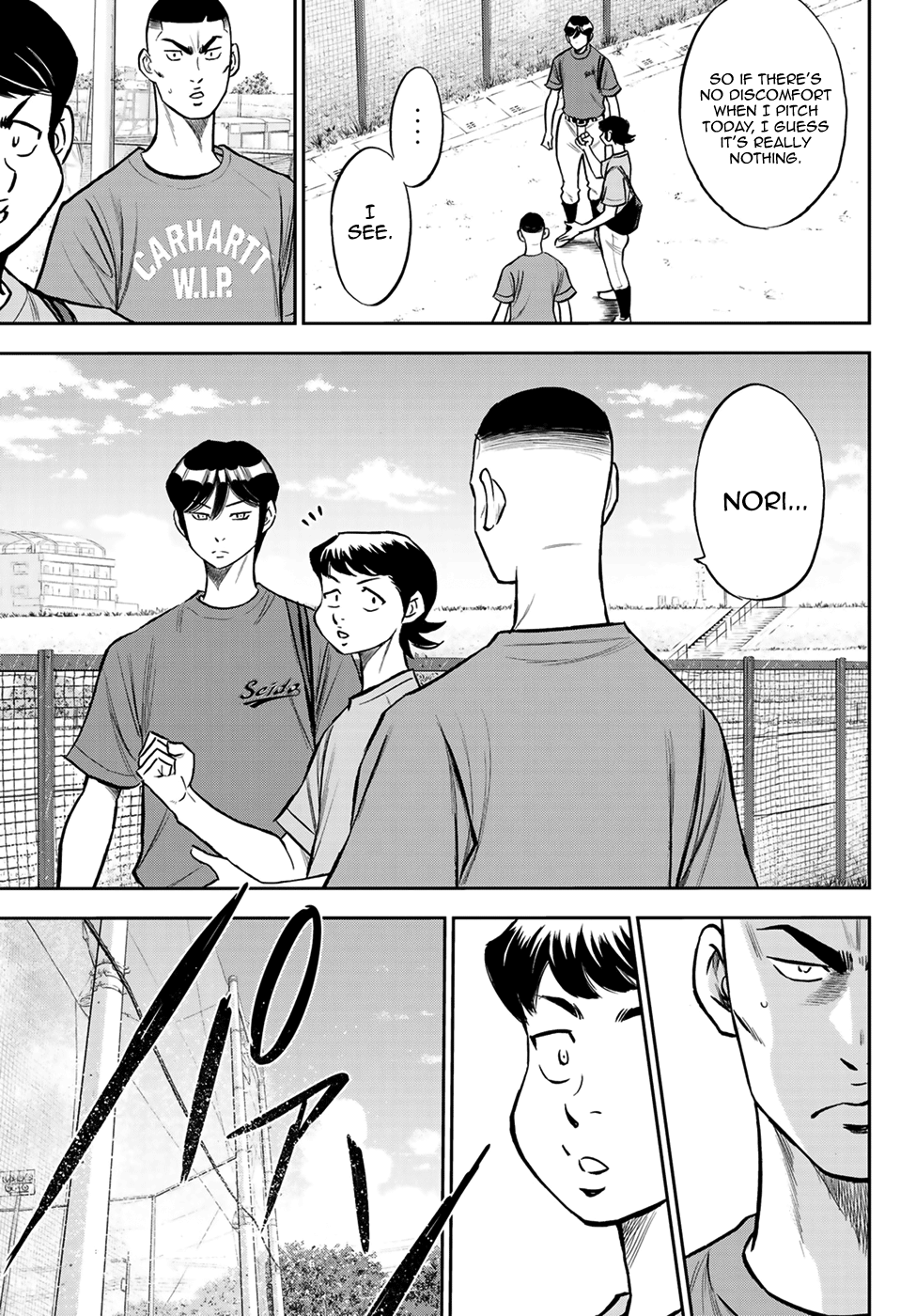 Diamond No Ace Act II 221 15