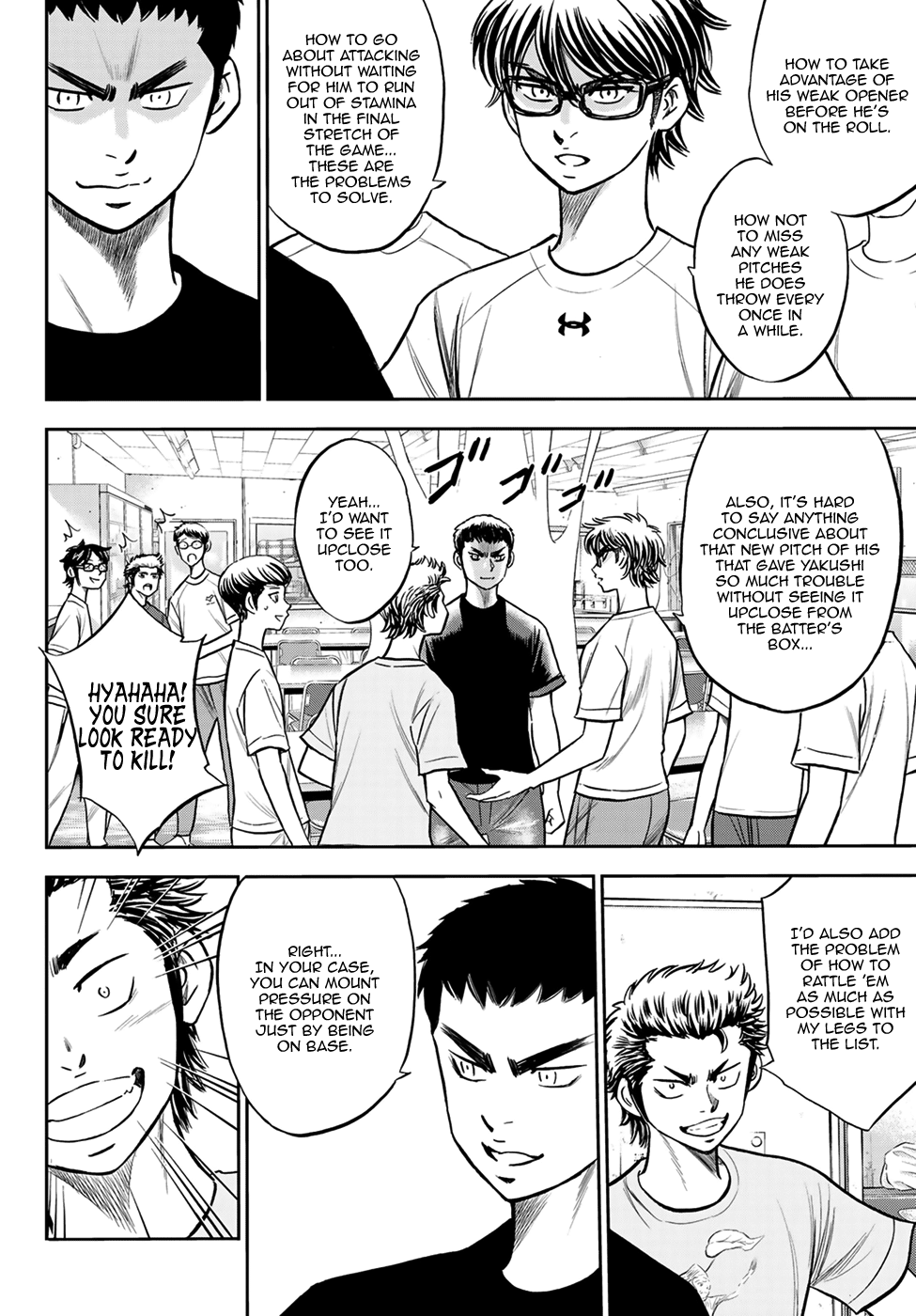 Diamond No Ace Act II 221 2