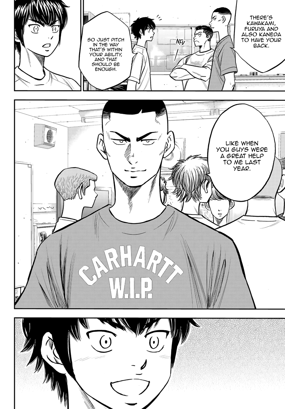 Diamond No Ace Act II 221 4