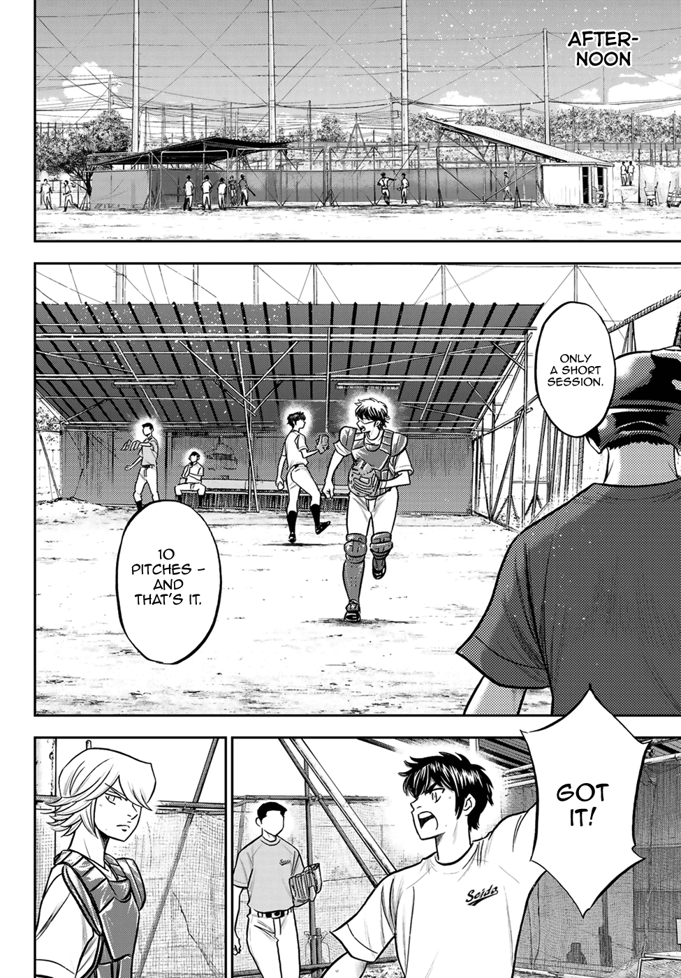 Diamond No Ace Act II 221 6