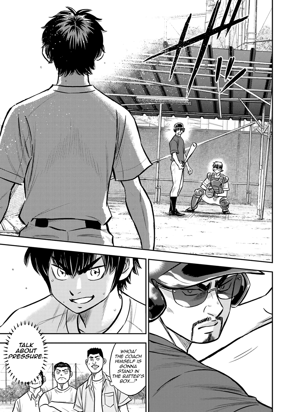 Diamond No Ace Act II 221 7