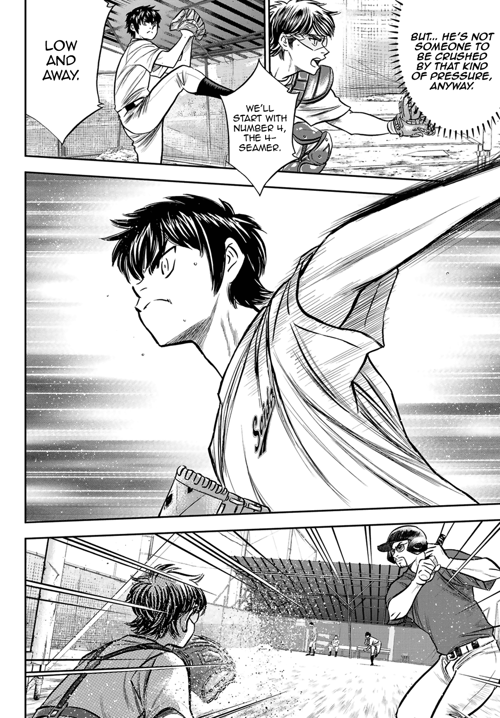 Diamond No Ace Act II 221 8