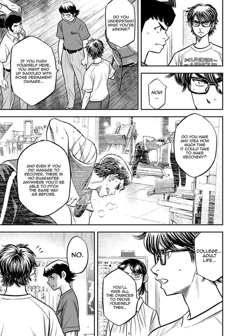 Diamond No Ace Act II 222 11