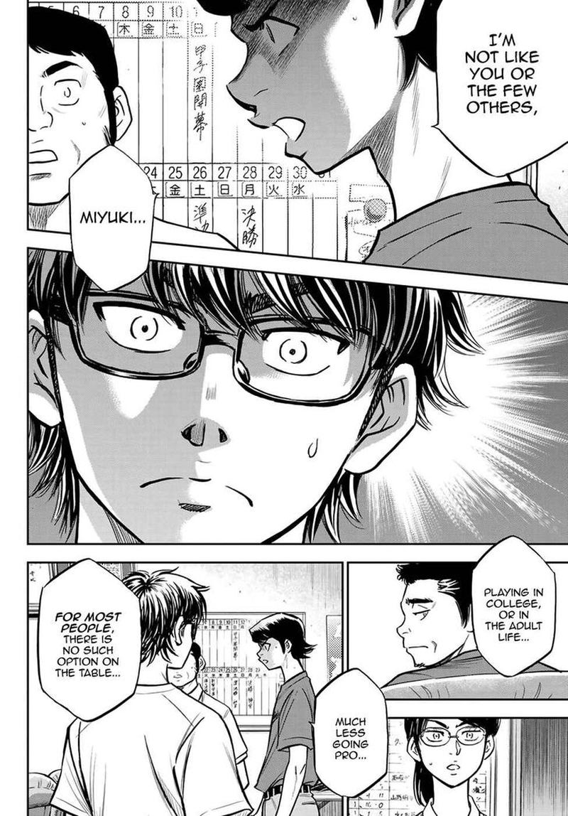 Diamond No Ace Act II 222 12