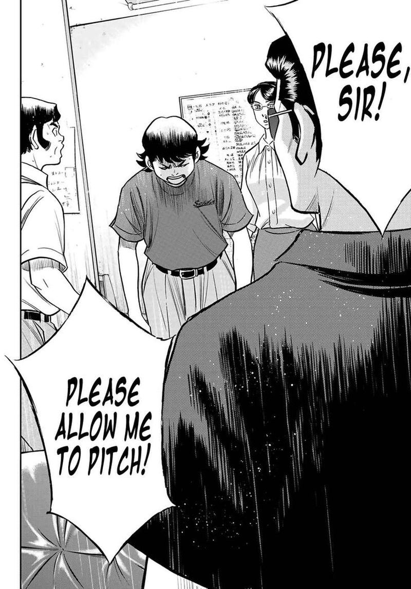 Diamond No Ace Act II 222 14