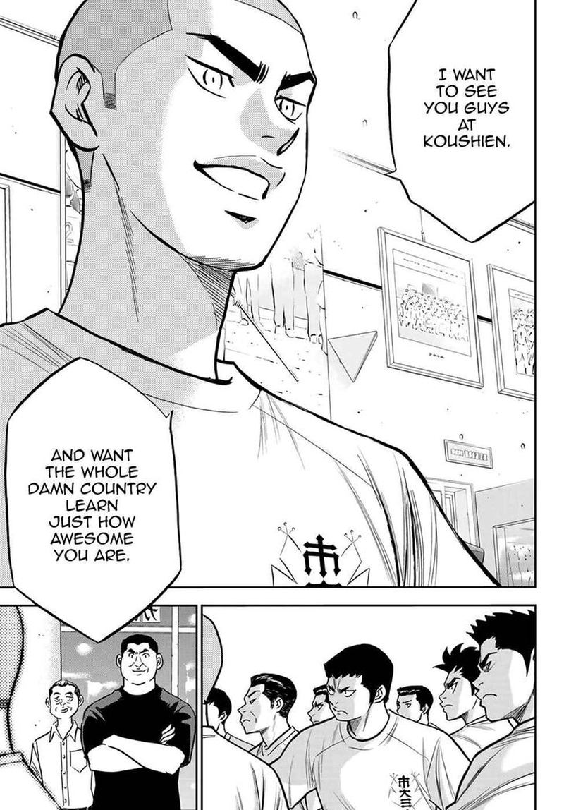 Diamond No Ace Act II 222 19