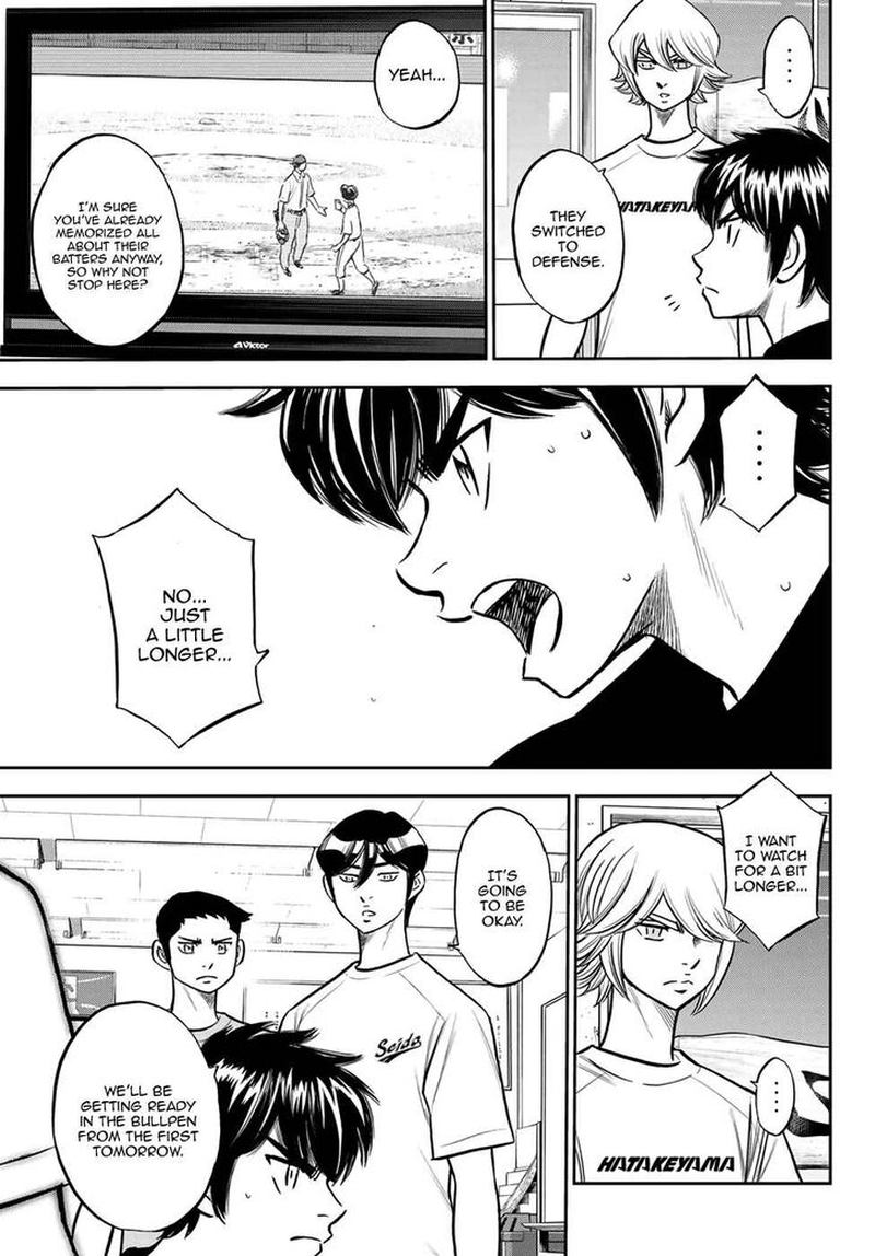 Diamond No Ace Act II 222 3