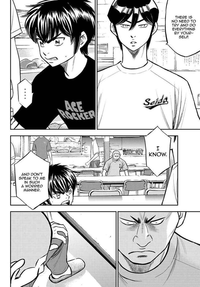 Diamond No Ace Act II 222 4