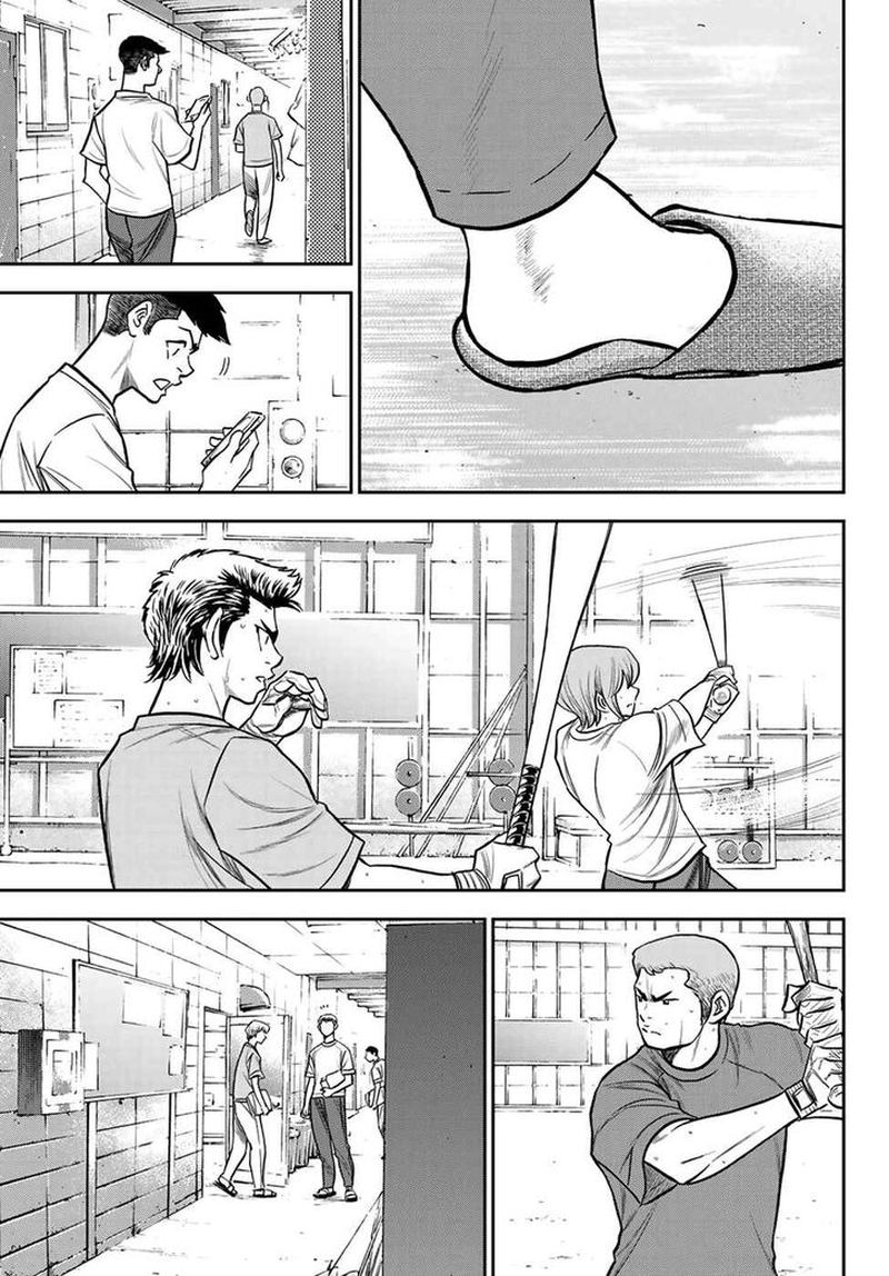 Diamond No Ace Act II 222 5