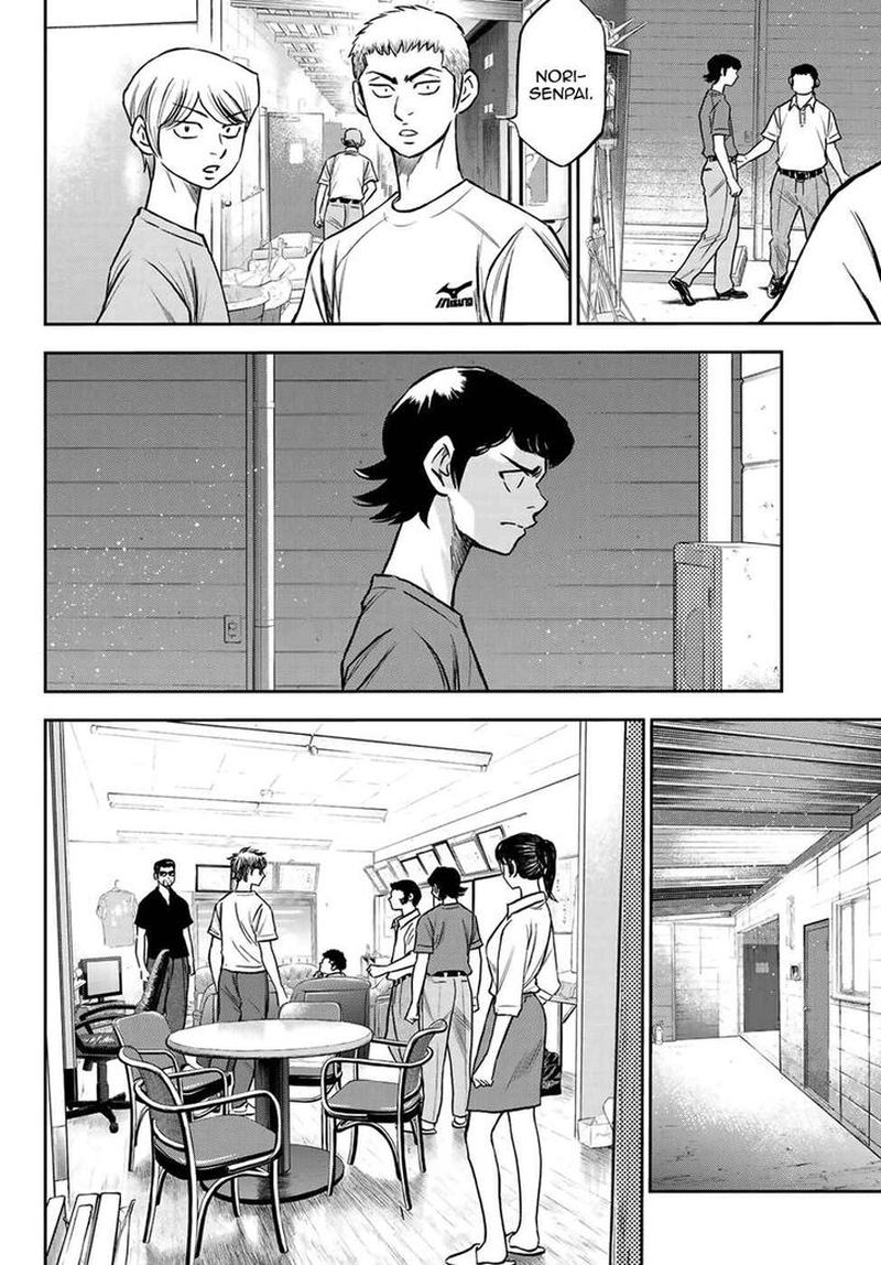Diamond No Ace Act II 222 6