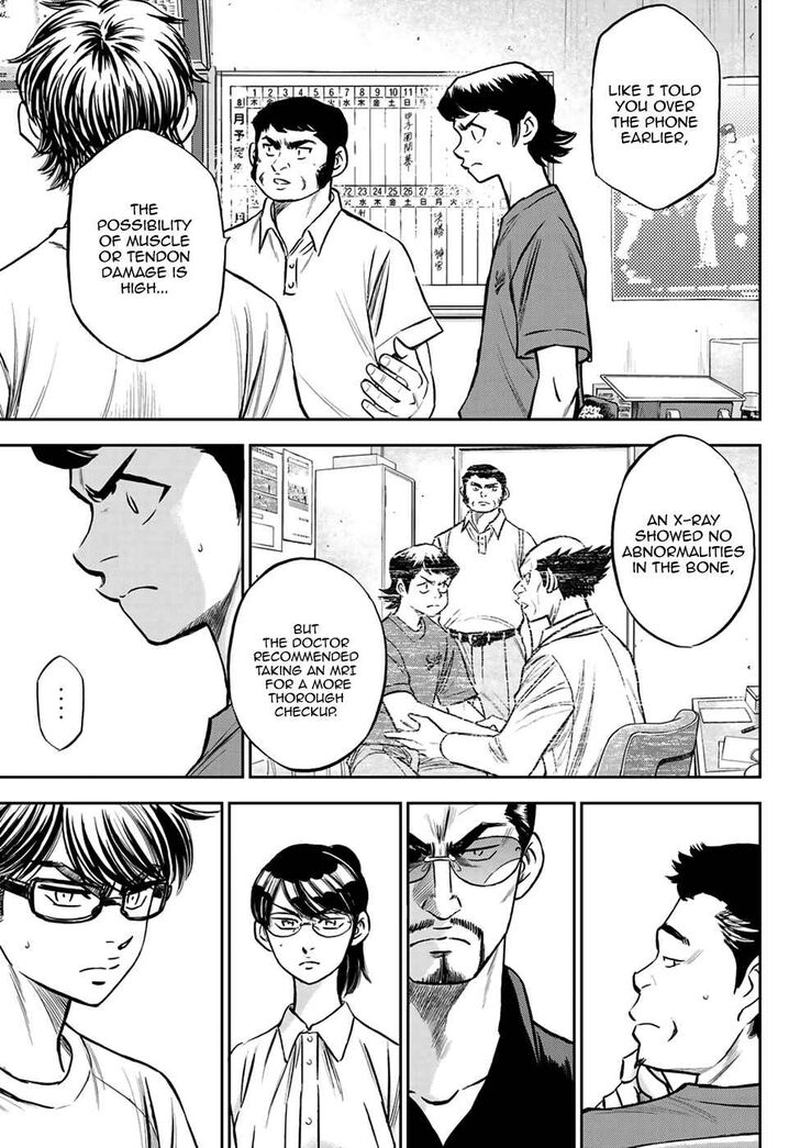 Diamond No Ace Act II 222 7