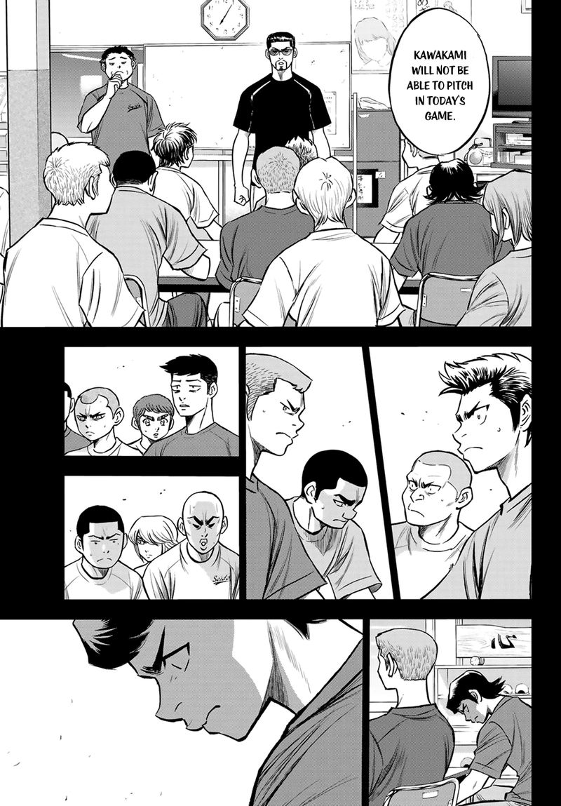 Diamond No Ace Act II 223 10