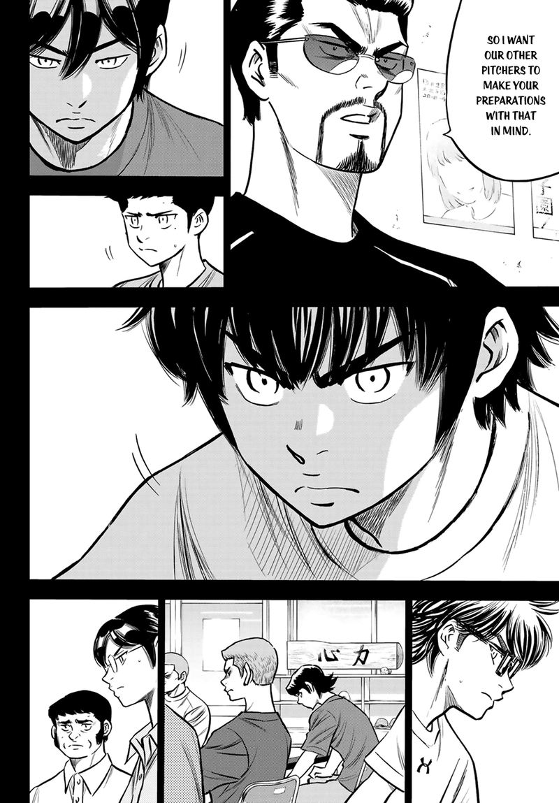 Diamond No Ace Act II 223 11