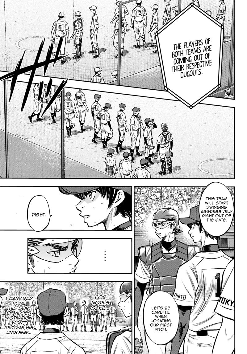 Diamond No Ace Act II 223 16