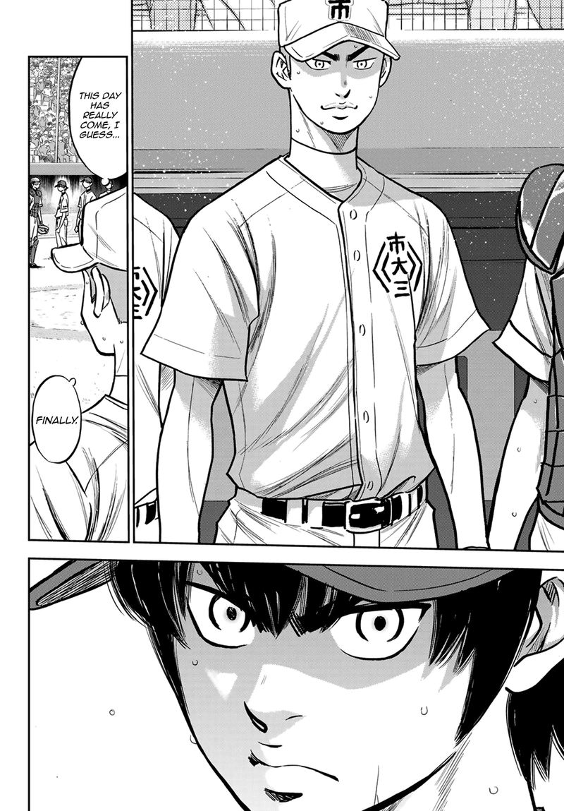 Diamond No Ace Act II 223 17