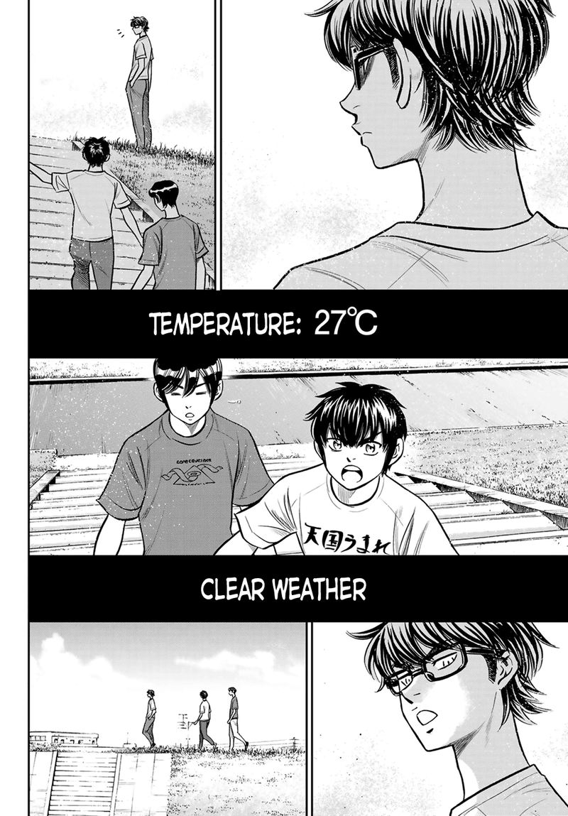 Diamond No Ace Act II 223 2
