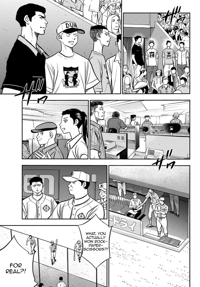 Diamond No Ace Act II 223 8